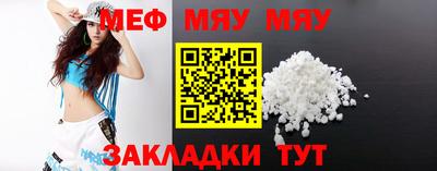 ГАЛЛЮЦИНОГЕННЫЕ ГРИБЫ Камышлов