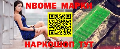 ГАЛЛЮЦИНОГЕННЫЕ ГРИБЫ Камышлов