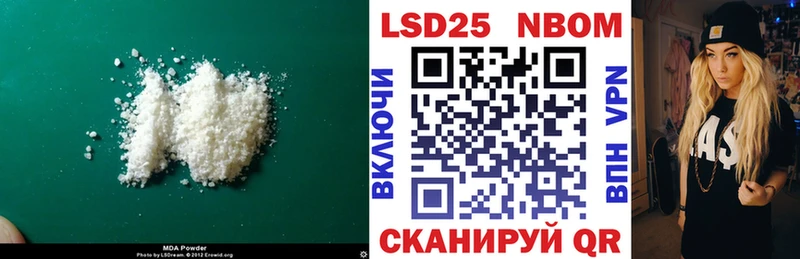 гидра Петровск ЛСД экстази ecstasy