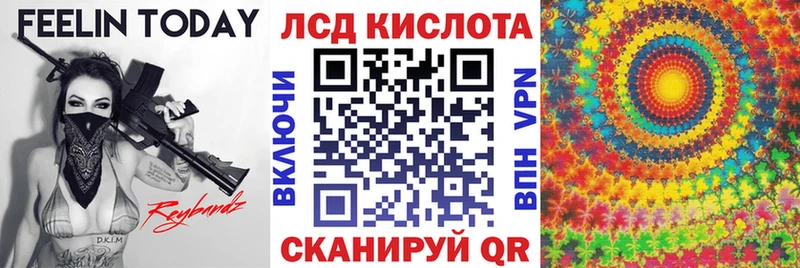 Марки NBOMe 1500мкг  где найти   Петровск 
